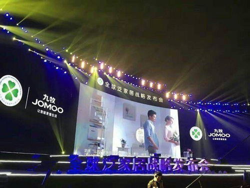 解鎖福州的十二時辰 專業派對決背后的策劃革命